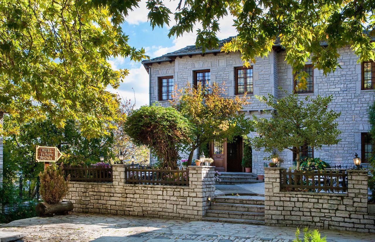 En Chora Vezitsa Hotel Vitsa Buitenkant foto